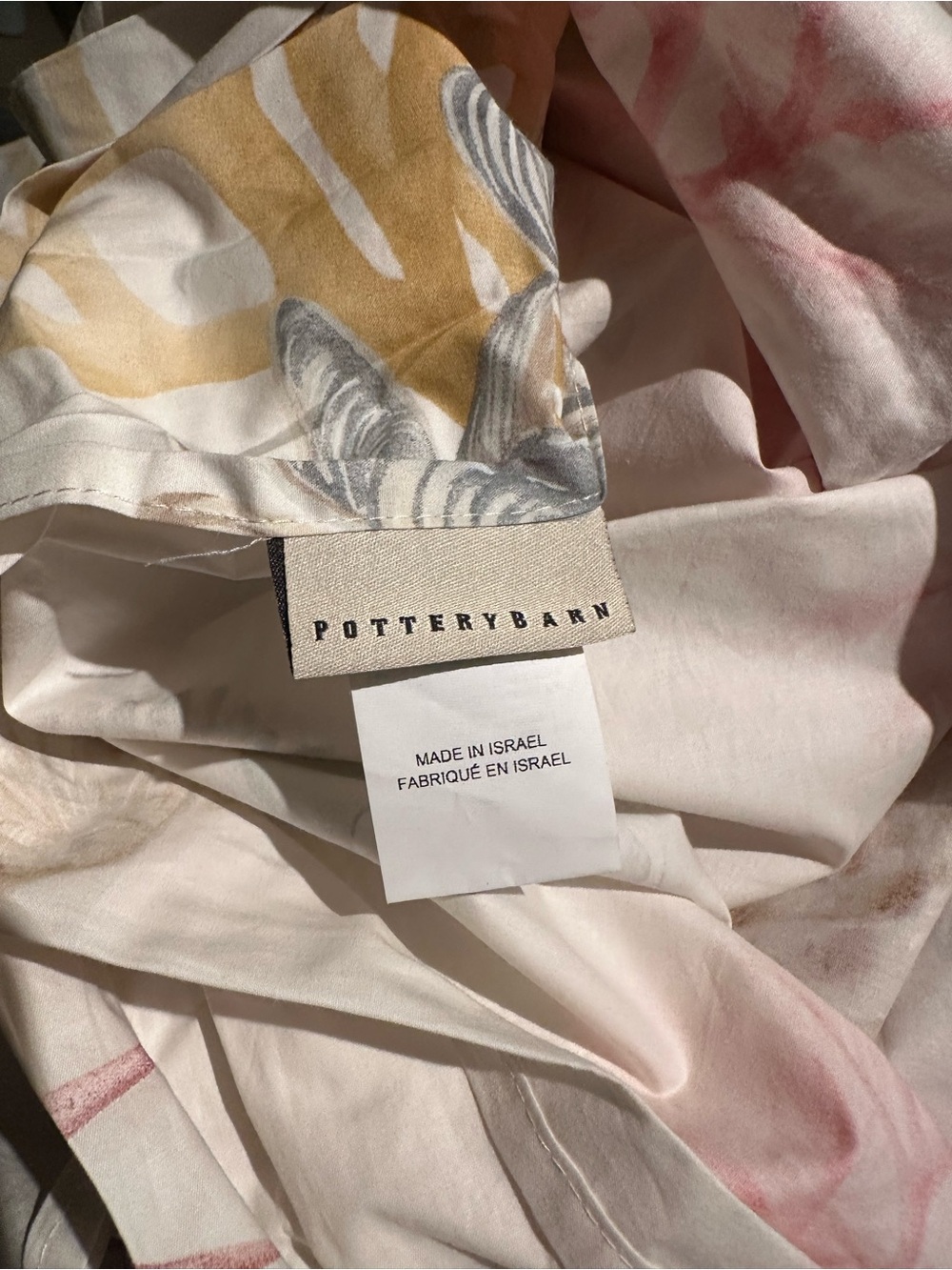 Pottery Barn Atlantic full/queen duvet cover and standard shams. NWOT - Picture 2 of 4